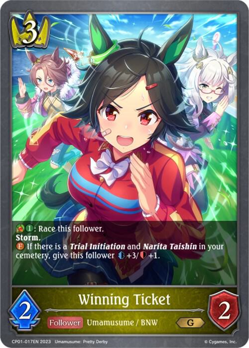 Winning Ticket - Umamusume: Pretty Derby (CP01)