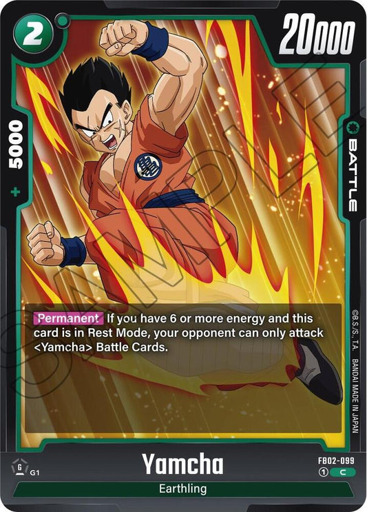 Yamcha - Blazing Aura (FB02)