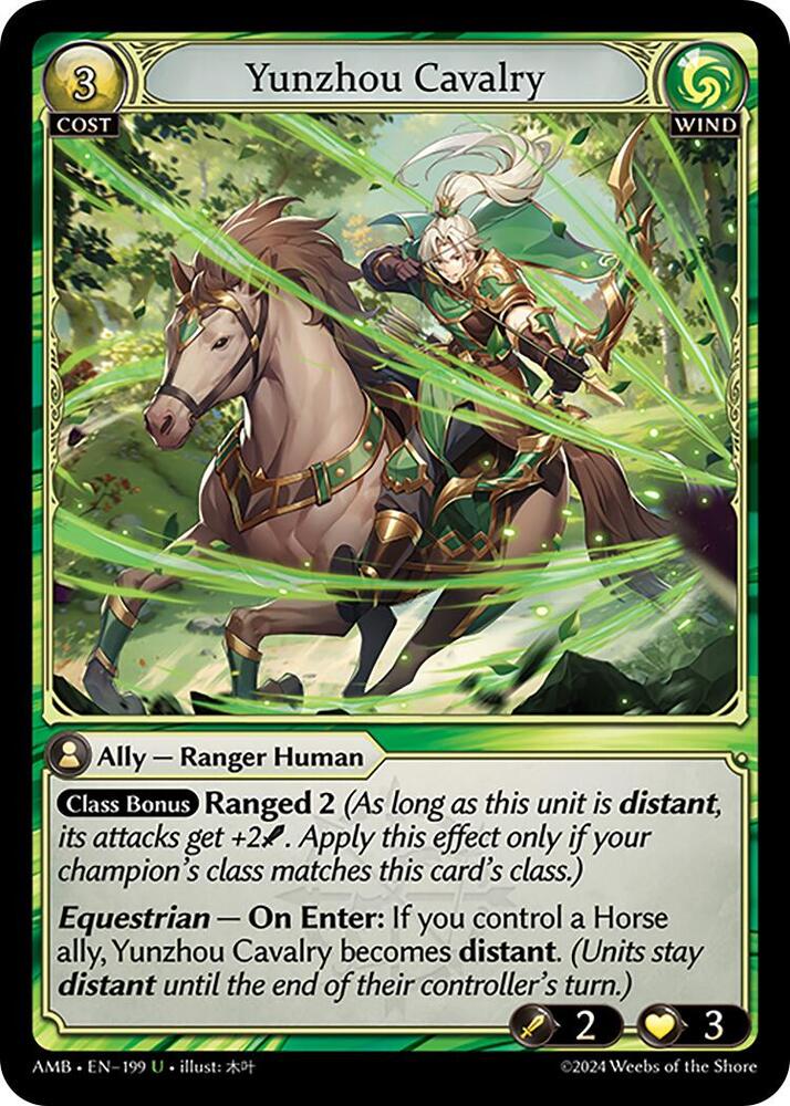 Yunzhou Cavalry - Mortal Ambition (AMB1E)