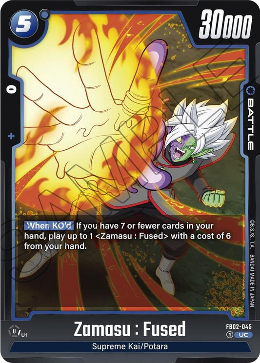 Zamasu : Fused - FB02-045 - Blazing Aura (FB02)